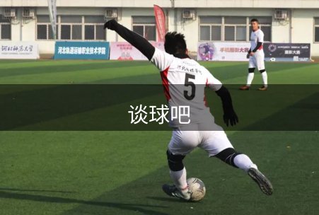 平台价值理念